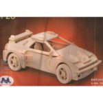 دانلود طرح معرق کاری ماشین فراری حرفه‌ و فن کار دستی فنی و حرفه ای 2