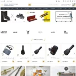 طراحی سایت فروش ساز و آلات موسیقی