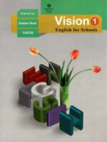 دانلود جزوه و درسنامه واژگان و گرامر زبان انگلیسی (1) پایه دهم