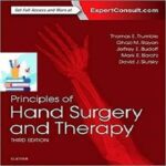 خرید و دانلود کتاب Principles of Hand Surgery and Therapy 3ed