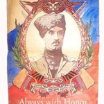 خرید و دانلود نسخه کامل کتاب Always with Honor: The Memoirs of General Wrangel –  +  Pdf