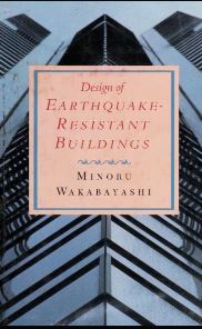 خرید و دانلود نسخه کامل کتاب Design of Earthquake-Resistant Buildings –   +  Pdf