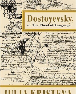 خرید و دانلود نسخه کامل کتاب Dostoyevsky, or The Flood of Language –  Pdf