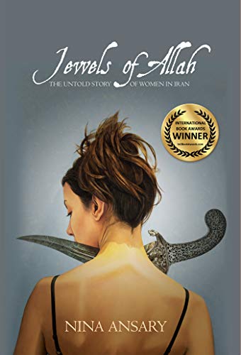 خرید و دانلود نسخه کامل کتاب Jewels of Allah: The Untold Story of Women in Iran – + Pdf_6837ac2c5db82.jpeg خرید و دانلود نسخه کامل کتاب Jewels of Allah: The Untold Story of Women in Iran – + Pdf