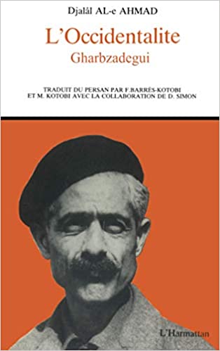خرید و دانلود نسخه کامل کتاب L’Occidentalité – Gharbzadegui – PDF_6837cab9006a5.jpeg خرید و دانلود نسخه کامل کتاب L’Occidentalité – Gharbzadegui – PDF