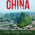 خرید و دانلود نسخه کامل کتاب Nuclear Structure in China 2014 – Proceedings of the 15th National Conference on Nuclear Structure in China –  PDF