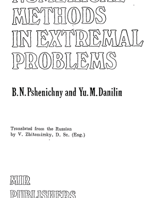 خرید و دانلود نسخه کامل کتاب Numerical Methods in Extremal Problems –  Pdf