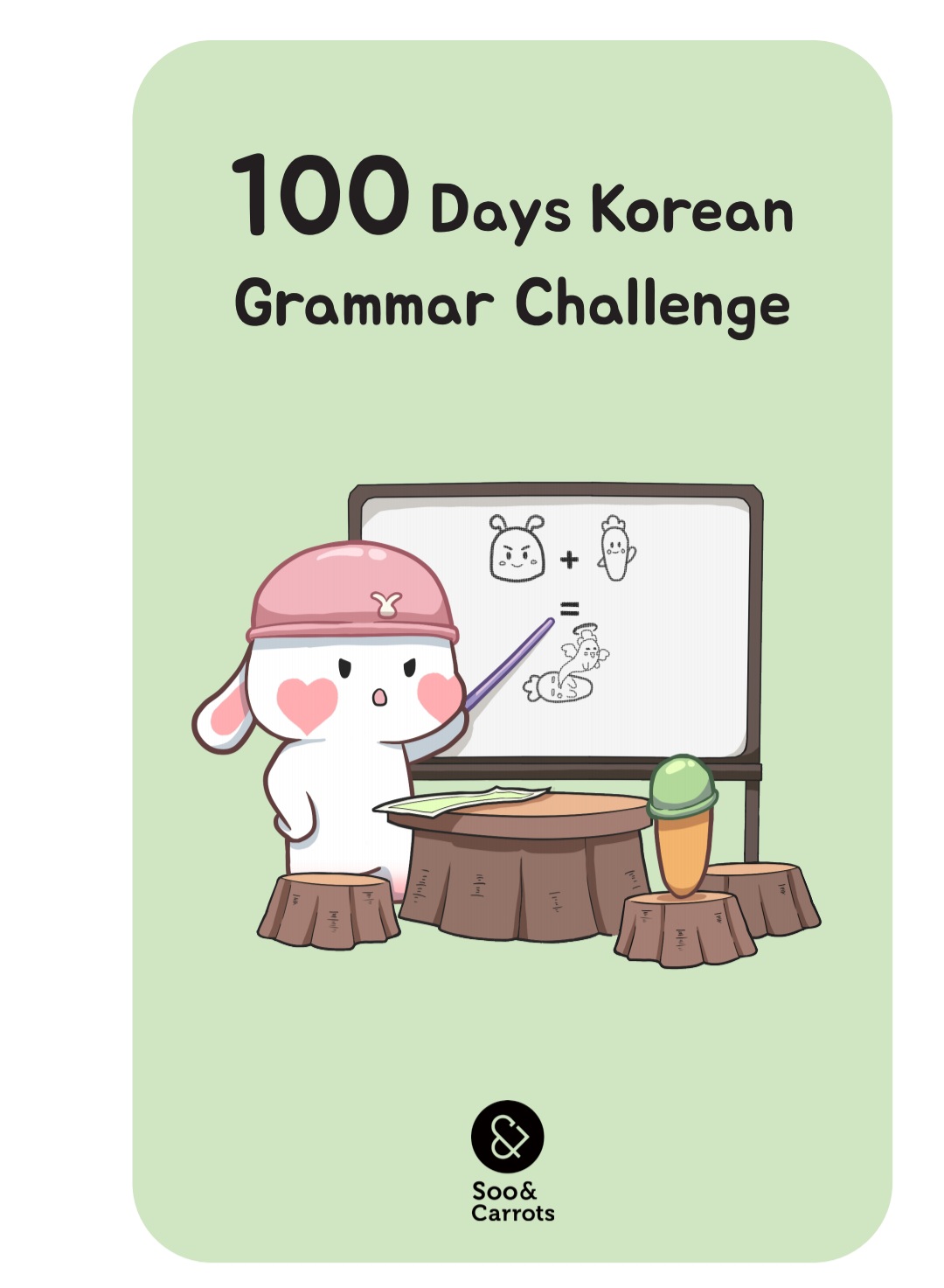 خرید و دانلود نسخه کامل کتاب 100 Days Korean Grammar Challenge (Soo and Carrots) – PDF_684414233b525.jpeg خرید و دانلود نسخه کامل کتاب 100 Days Korean Grammar Challenge (Soo and Carrots) – PDF