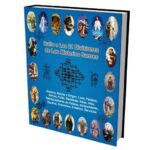 خرید و دانلود نسخه کامل کتاب 21 Divisiones de Los Misterios Sanses (Spanish Edition) –  +  pdf
