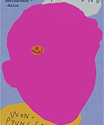 خرید و دانلود نسخه کامل کتاب Almond: A Novel –  +  PDF