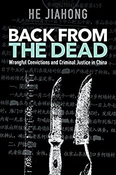 خرید و دانلود نسخه کامل کتاب Back from the Dead: Wrongful Convictions and Criminal Justice in China –  Pdf
