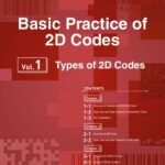 خرید و دانلود نسخه کامل کتاب Basic Practice of 2D Codes
