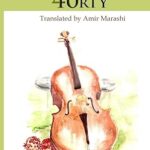 خرید و دانلود نسخه کامل کتاب Being Forty BY Tabatabaei –  +  Pdf