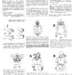 خرید و دانلود نسخه کامل کتاب Computer & Desk Stretches
