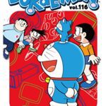 خرید و دانلود نسخه کامل کتاب DORAEMON vol.116 –  +  pdf