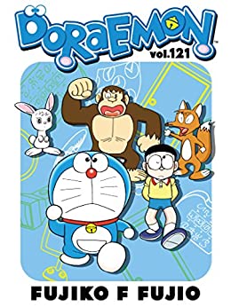 خرید و دانلود نسخه کامل کتاب DORAEMON vol.121 –  +  pdf