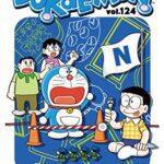 خرید و دانلود نسخه کامل کتاب DORAEMON vol.124 –  +  pdf