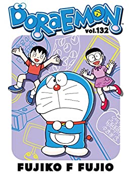 خرید و دانلود نسخه کامل کتاب DORAEMON vol.132 –  +  pdf