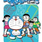 خرید و دانلود نسخه کامل کتاب DORAEMON vol.135 –  +  pdf