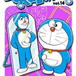 خرید و دانلود نسخه کامل کتاب DORAEMON Vol.14 –  +  pdf