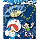 خرید و دانلود نسخه کامل کتاب DORAEMON vol.141 –  +  pdf