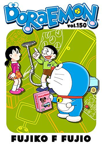 خرید و دانلود نسخه کامل کتاب DORAEMON vol.150 – + pdf_68467b408c92c.jpeg خرید و دانلود نسخه کامل کتاب DORAEMON vol.150 – + pdf
