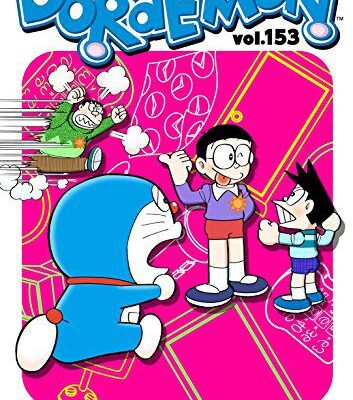 خرید و دانلود نسخه کامل کتاب DORAEMON vol.153 –  +  pdf