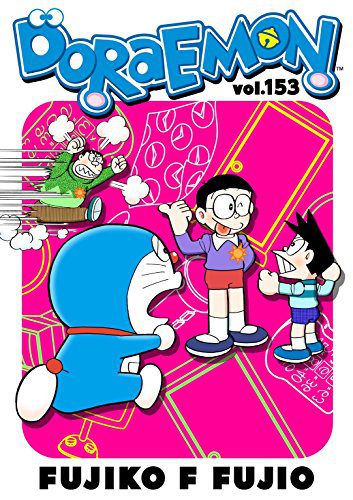 خرید و دانلود نسخه کامل کتاب DORAEMON vol.153 – + pdf_68467b1e9e5f2.jpeg خرید و دانلود نسخه کامل کتاب DORAEMON vol.153 – + pdf
