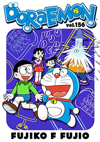خرید و دانلود نسخه کامل کتاب DORAEMON vol.156 – + pdf_68467b0934289.jpeg خرید و دانلود نسخه کامل کتاب DORAEMON vol.156 – + pdf