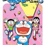 خرید و دانلود نسخه کامل کتاب DORAEMON vol.160 –  +  pdf