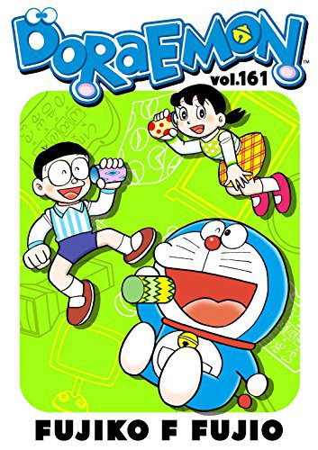 خرید و دانلود نسخه کامل کتاب DORAEMON vol.161 – + pdf_68467acb00c22.jpeg خرید و دانلود نسخه کامل کتاب DORAEMON vol.161 – + pdf