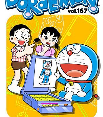 خرید و دانلود نسخه کامل کتاب DORAEMON vol.167 –  +  pdf