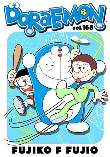 خرید و دانلود نسخه کامل کتاب DORAEMON vol.168 – + pdf_68467a7ec8687.jpeg خرید و دانلود نسخه کامل کتاب DORAEMON vol.168 – + pdf