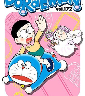 خرید و دانلود نسخه کامل کتاب DORAEMON vol.172 –  +  pdf