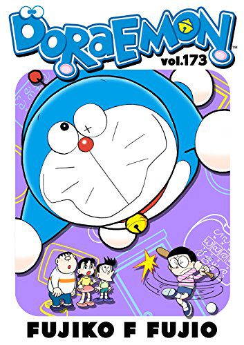 خرید و دانلود نسخه کامل کتاب DORAEMON vol.173 – + pdf_68467a370f9b5.jpeg خرید و دانلود نسخه کامل کتاب DORAEMON vol.173 – + pdf