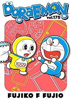 خرید و دانلود نسخه کامل کتاب DORAEMON vol.175 –  +  pdf