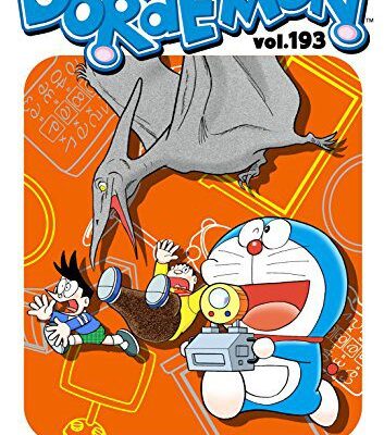 خرید و دانلود نسخه کامل کتاب DORAEMON vol.193 –  +  pdf