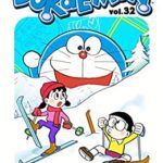 خرید و دانلود نسخه کامل کتاب DORAEMON Vol.32 –  +  pdf