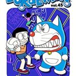 خرید و دانلود نسخه کامل کتاب DORAEMON Vol.45 –  +  pdf