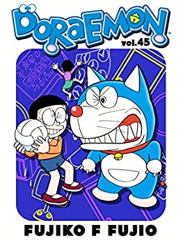 خرید و دانلود نسخه کامل کتاب DORAEMON Vol.45 –  +  pdf