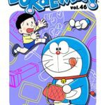 خرید و دانلود نسخه کامل کتاب DORAEMON Vol.46 –  +  pdf