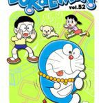 خرید و دانلود نسخه کامل کتاب DORAEMON Vol.52 –  +  pdf