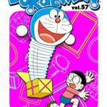 خرید و دانلود نسخه کامل کتاب DORAEMON Vol.57 –  +  pdf