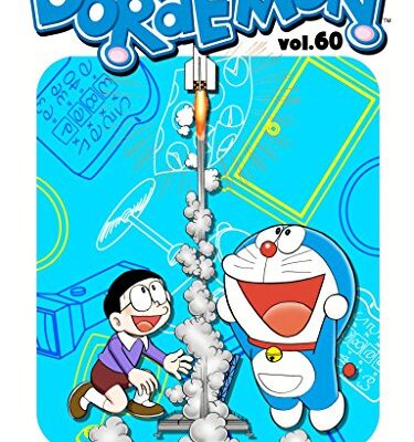 خرید و دانلود نسخه کامل کتاب DORAEMON Vol.60 –  +  pdf