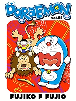 خرید و دانلود نسخه کامل کتاب DORAEMON Vol.61 –  +  pdf