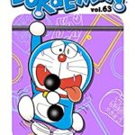 خرید و دانلود نسخه کامل کتاب DORAEMON Vol.63 –  +  pdf