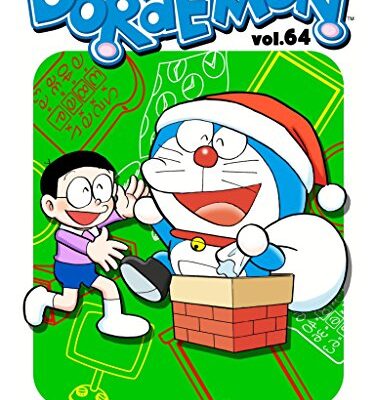 خرید و دانلود نسخه کامل کتاب DORAEMON Vol.64 –  +  pdf