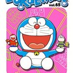 خرید و دانلود نسخه کامل کتاب DORAEMON Vol.65 –  +  pdf