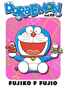خرید و دانلود نسخه کامل کتاب DORAEMON Vol.65 –  +  pdf