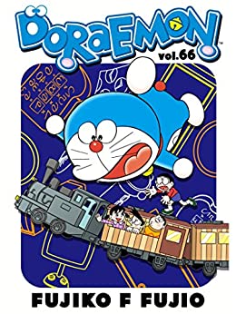 خرید و دانلود نسخه کامل کتاب DORAEMON Vol.66 –  +  pdf